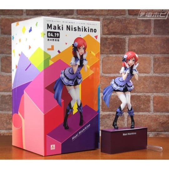 (Stronger Co Ltd) Birthday Figure Project: Maki Nishikino Figurine (Stronger Co Ltd) Birthday Figure Project: Maki Nishikino Figurine